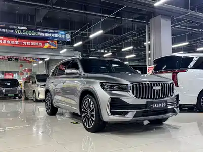 Geely Xingyue L 2026