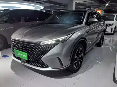 Roewe RX5 2022