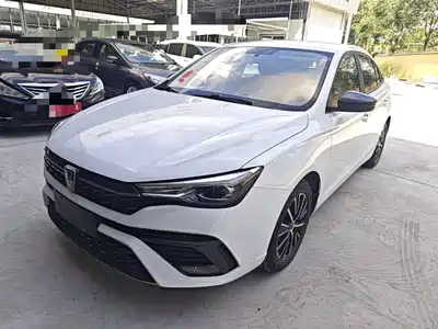 Roewe i5 2023