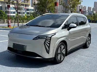 GAC Aion Y Plus 2023