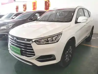 BYD Song 2020