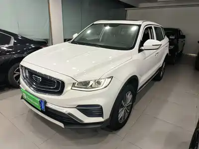 Geely Boyue 2020