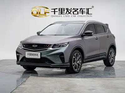 Geely Binyue 2019