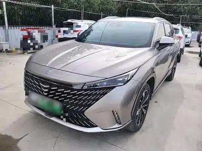 Roewe RX5 New Energy 2023
