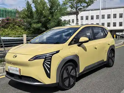GAC Aion Y Plus 2023