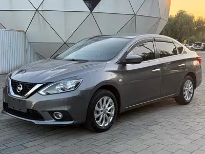 Nissan Sylphy 2023