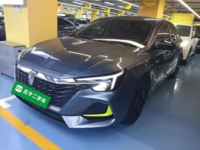 Roewe i6 MAX 2021