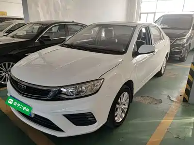 Geely Vision 2021