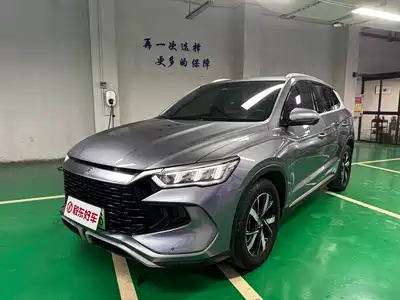 BYD Song Pro New Energy 2024