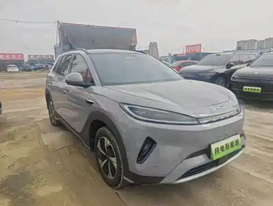 BYD Sealion 05 EV 2025