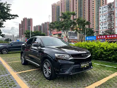 Geely Xingyue 2020