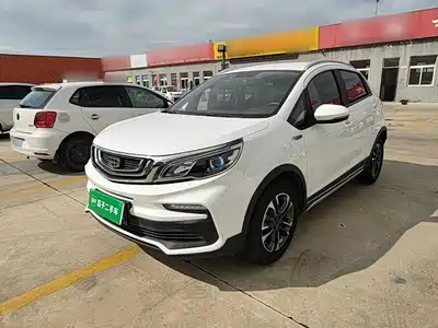 Geely Vision X3 2019