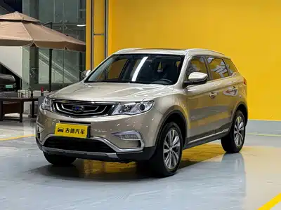 Geely Boyue 2017