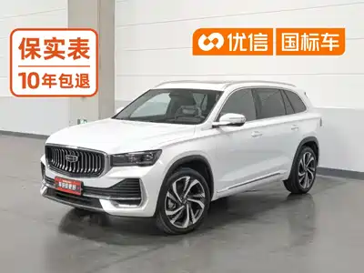 Geely Xingyue L 2023