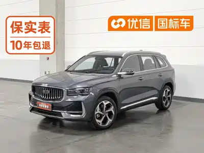 Geely Xingyue L 2024