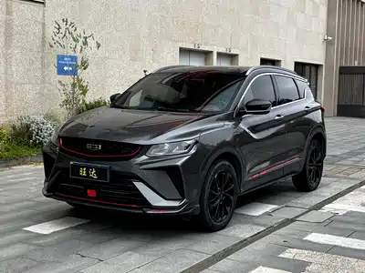 Geely Binyue 2022