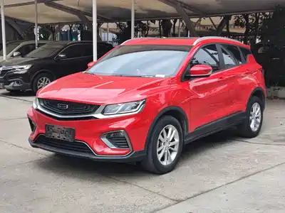 Geely Binyue 2020