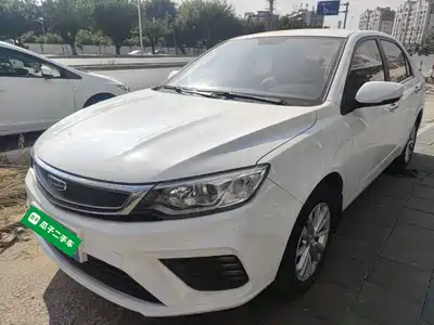 Geely Vision 2020