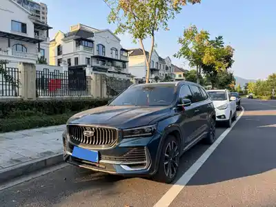 Geely Xingyue L 2023