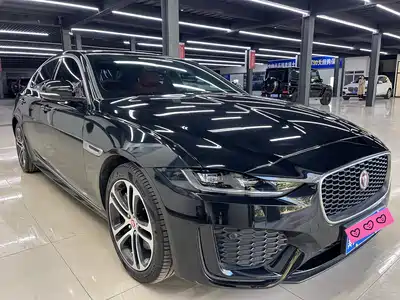 Jaguar XEL 2024