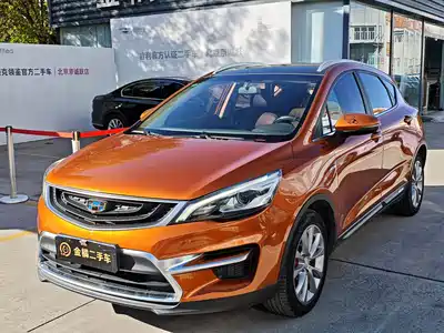 Geely Emgrand GS 2017