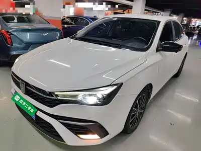 Roewe i5 2023