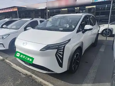 GAC Aion Y Plus 2026