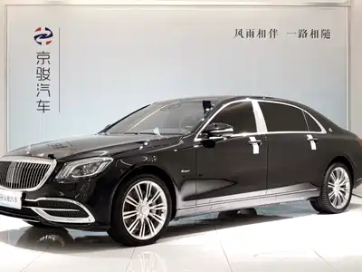 Mercedes-Benz Maybach S-Class 2017