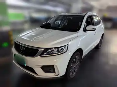 Geely Vision X6 2020