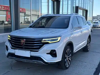 Roewe RX5 eMAX 2020