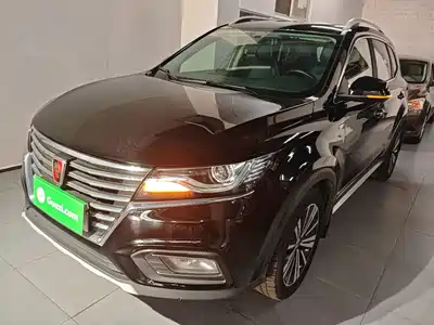 Roewe RX5 2021