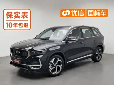 Geely Xingyue L 2022