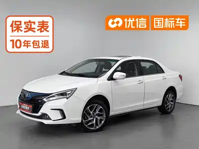 BYD Qin New Energy 2018