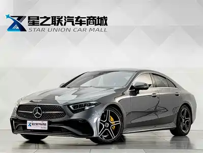 Mercedes-Benz CLS 2022