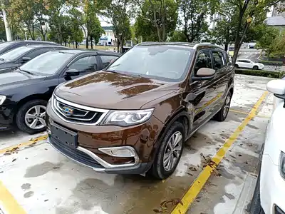 Geely Boyue 2017