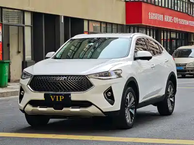 Haval F7x 2020