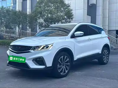 Geely Binyue 2019