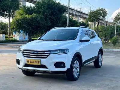 Haval H2s 2017