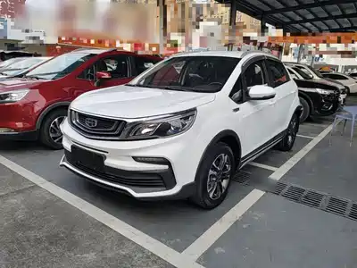 Geely Vision X3 2019