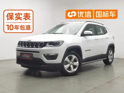 Jeep Compass 2019