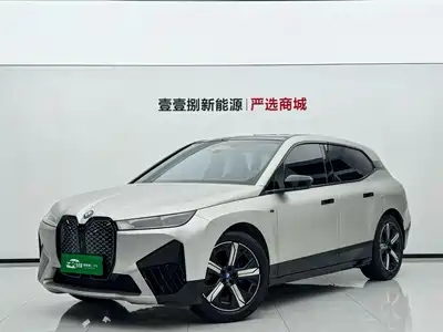 BMW iX 2023