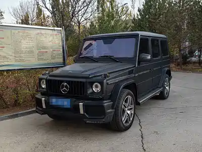 Mercedes-Benz G-Class AMG 2017