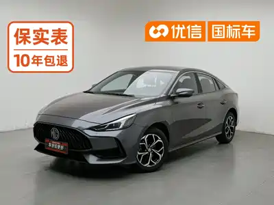 MG MG5 2023