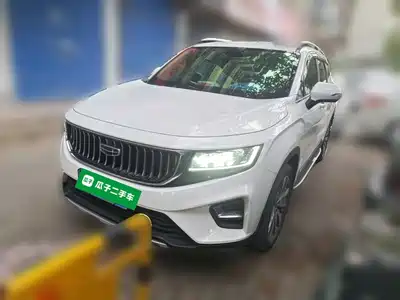 Geely Haoyue 2021