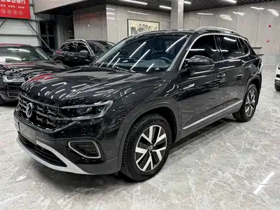 Volkswagen Tayron 2023