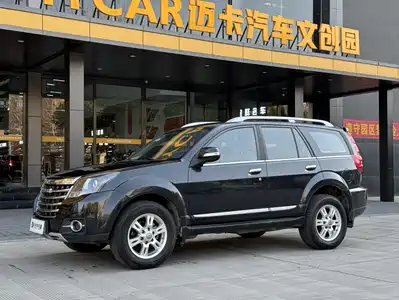 Haval H5 Classic 2015
