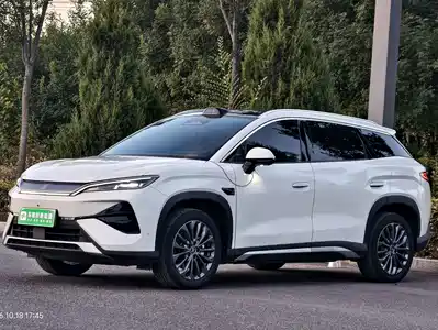 BYD Song Ultra 2026