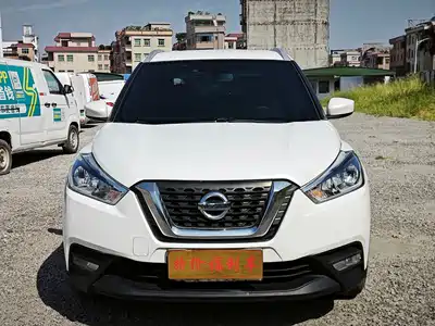 Nissan Kicks 2017