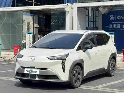 GAC Aion Y 2022