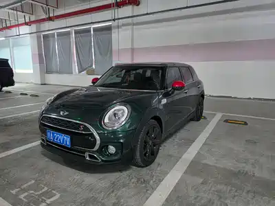 MINI CLUBMAN 2017
